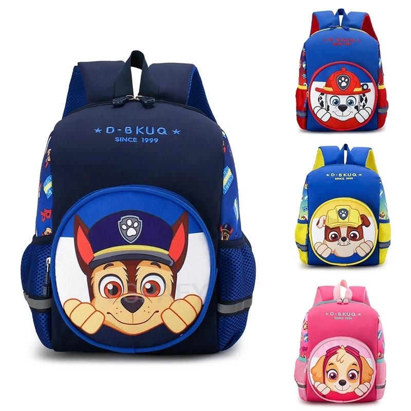 Mochila Infantil Diversos Temas