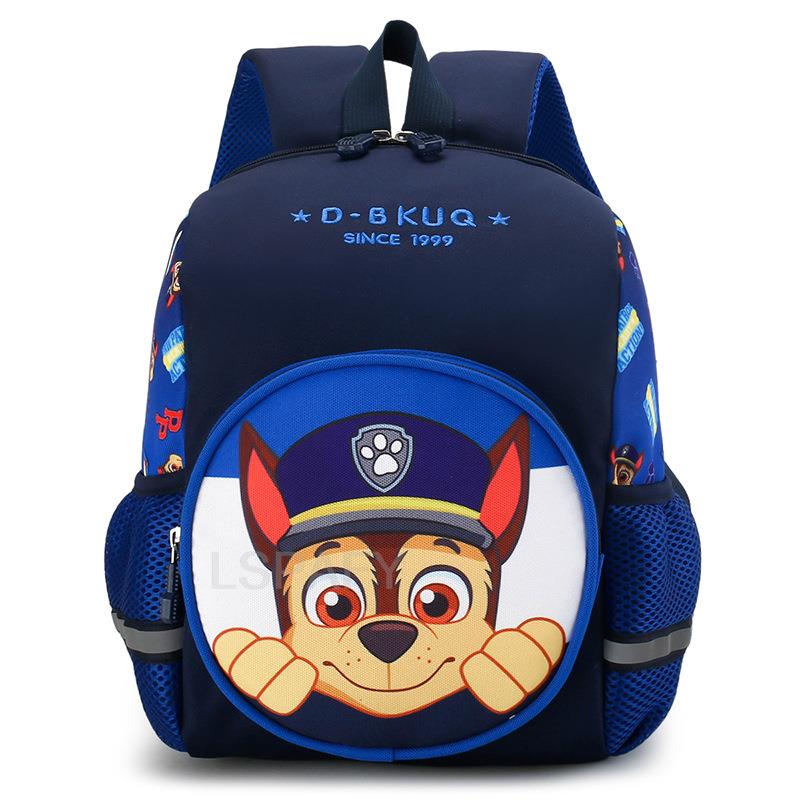 Mochila Infantil Diversos Temas